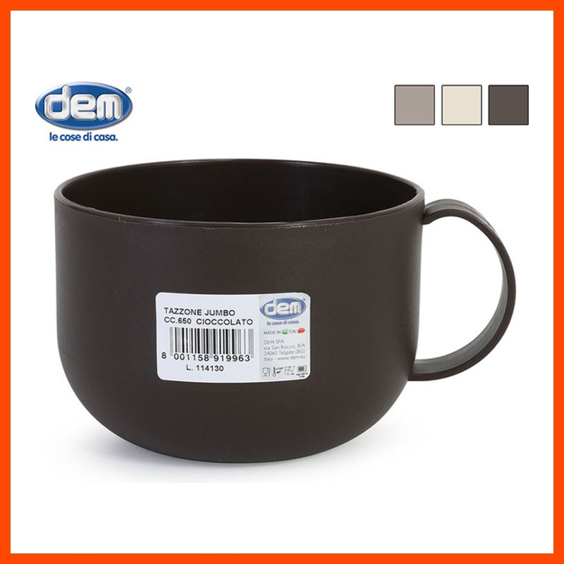 Jumbo 650cc Bahia - Colores Surtidos Taza De Vasos Te Té Café Tea Cup Con  Filtro Grandes Turcos Ceramica Jingdezhen Teapot